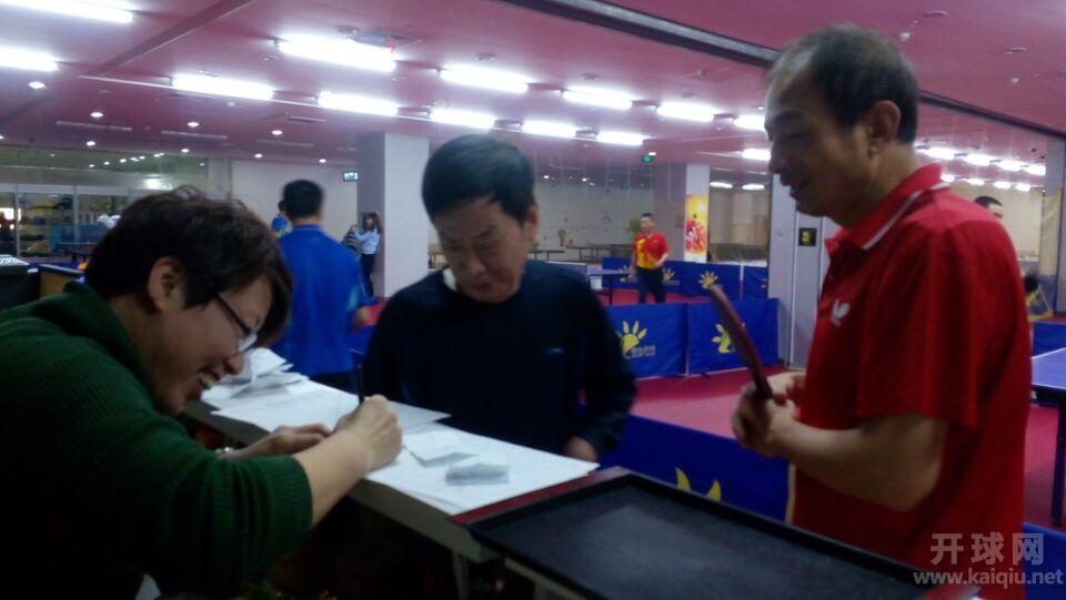 QQ图片20151213194215