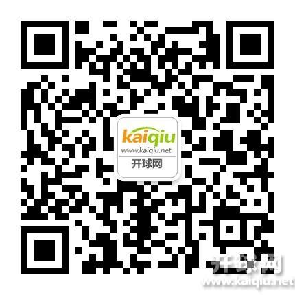 《开球网》2015天津宝坻《大众球馆》邀请赛（团体积分赛）
