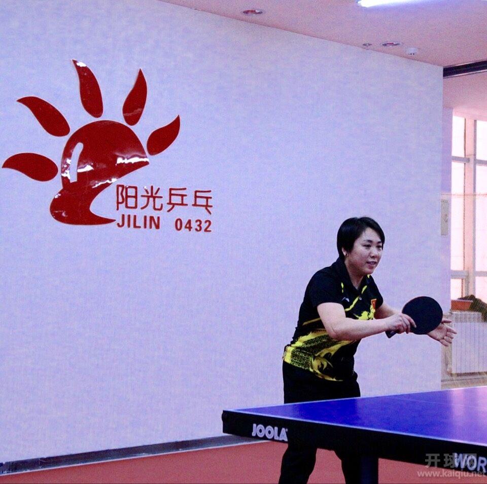 QQ图片20151229210644