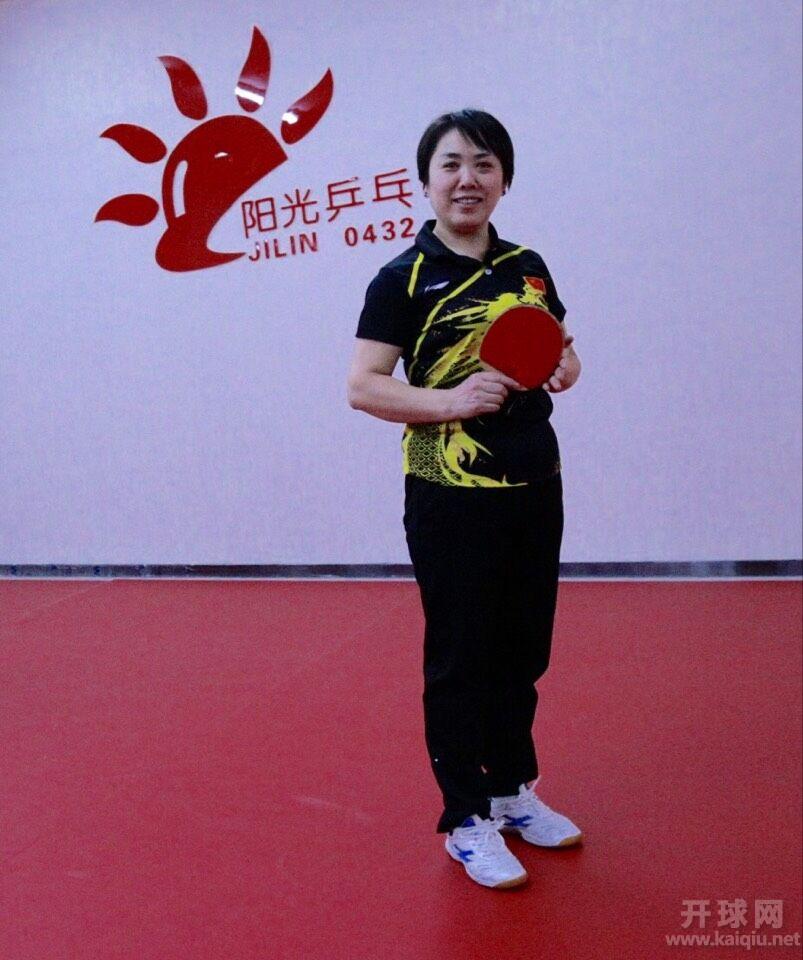 QQ图片20151229210655