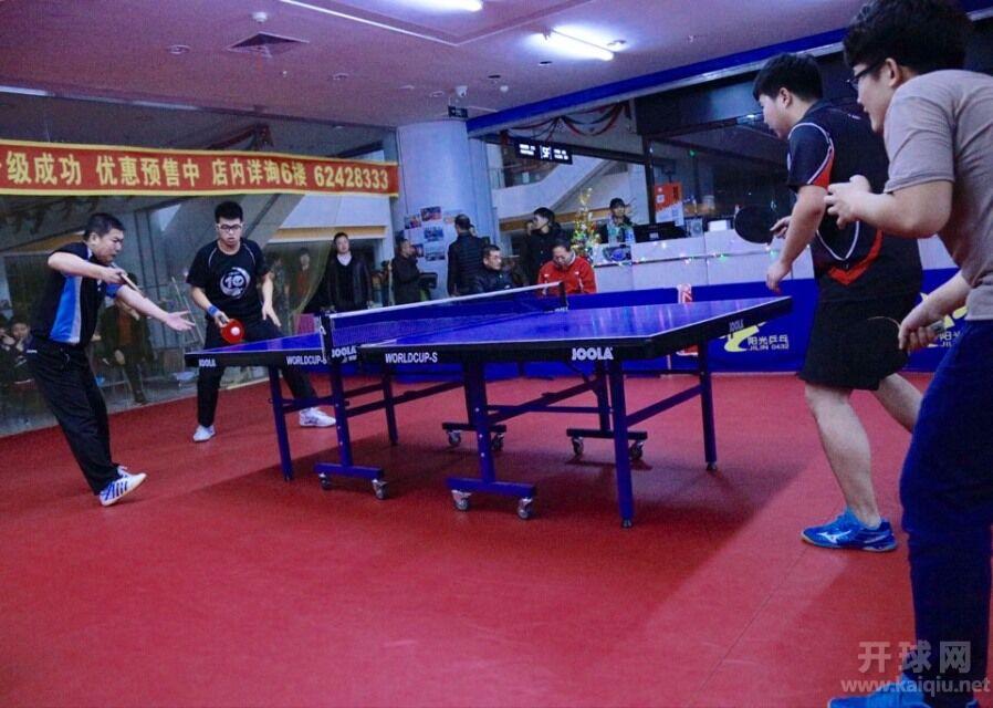 QQ图片20151229212057