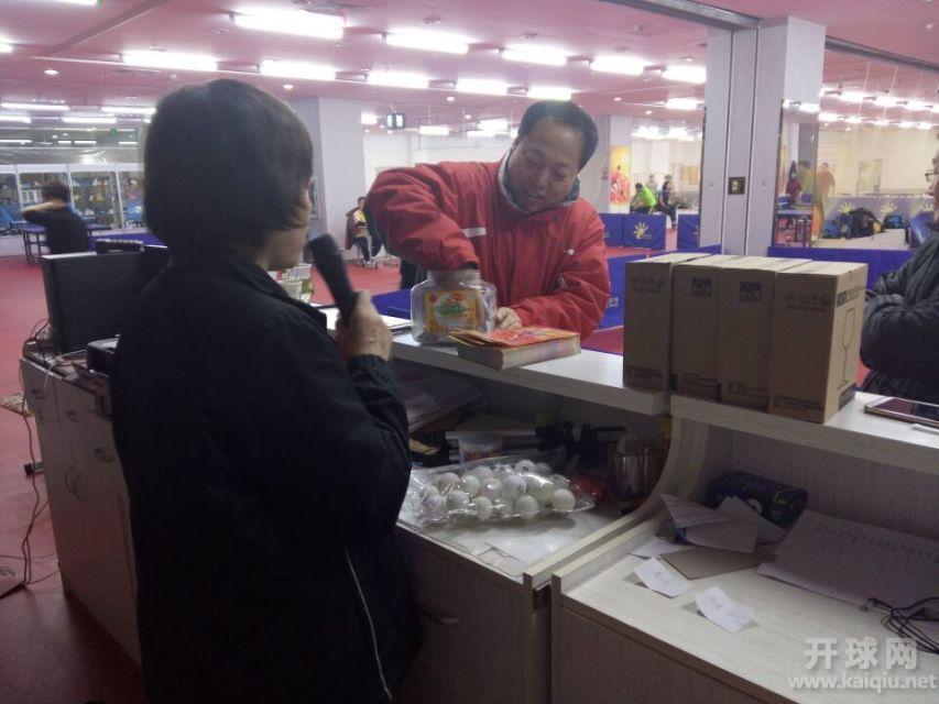 QQ图片20151229212148