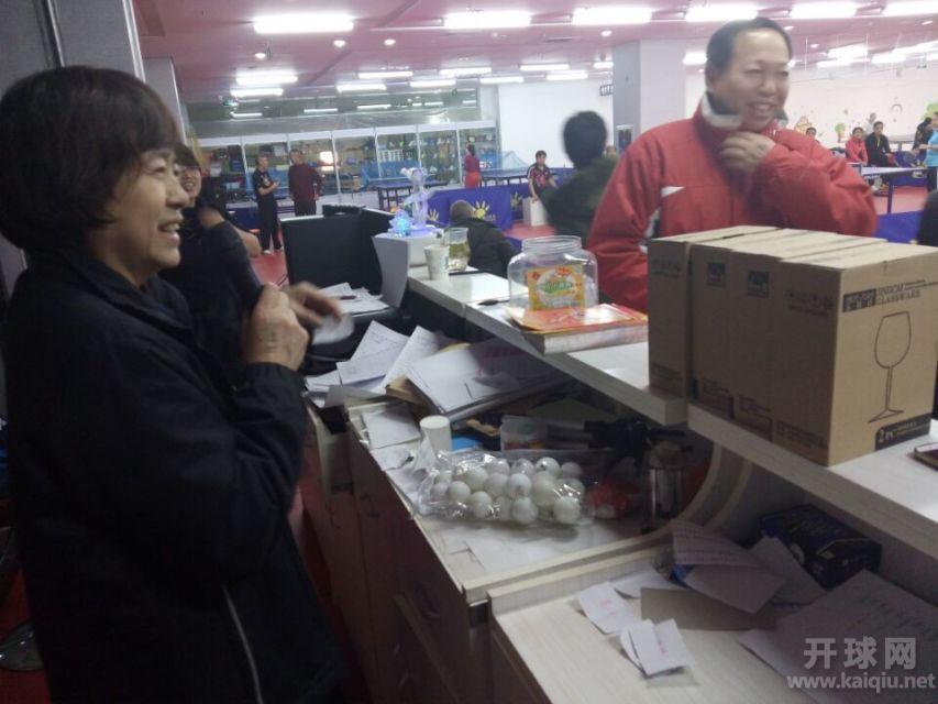 QQ图片20151229212158