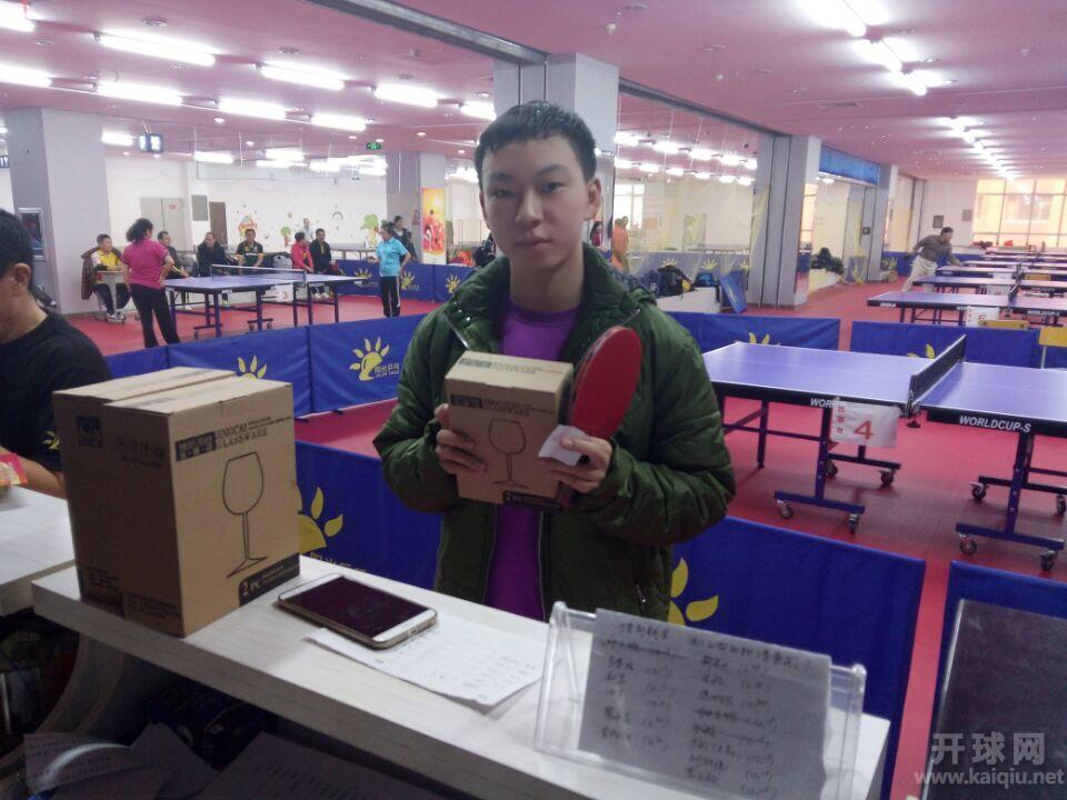 QQ图片20151229213059