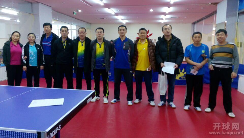 QQ图片20151229213159