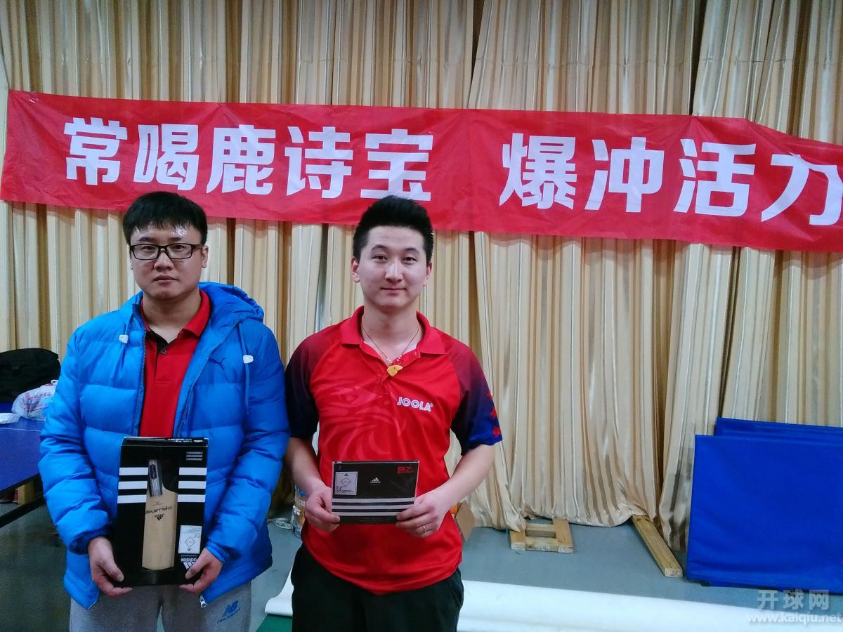 甲组冠军 郭聪 亚军 星光乒乓