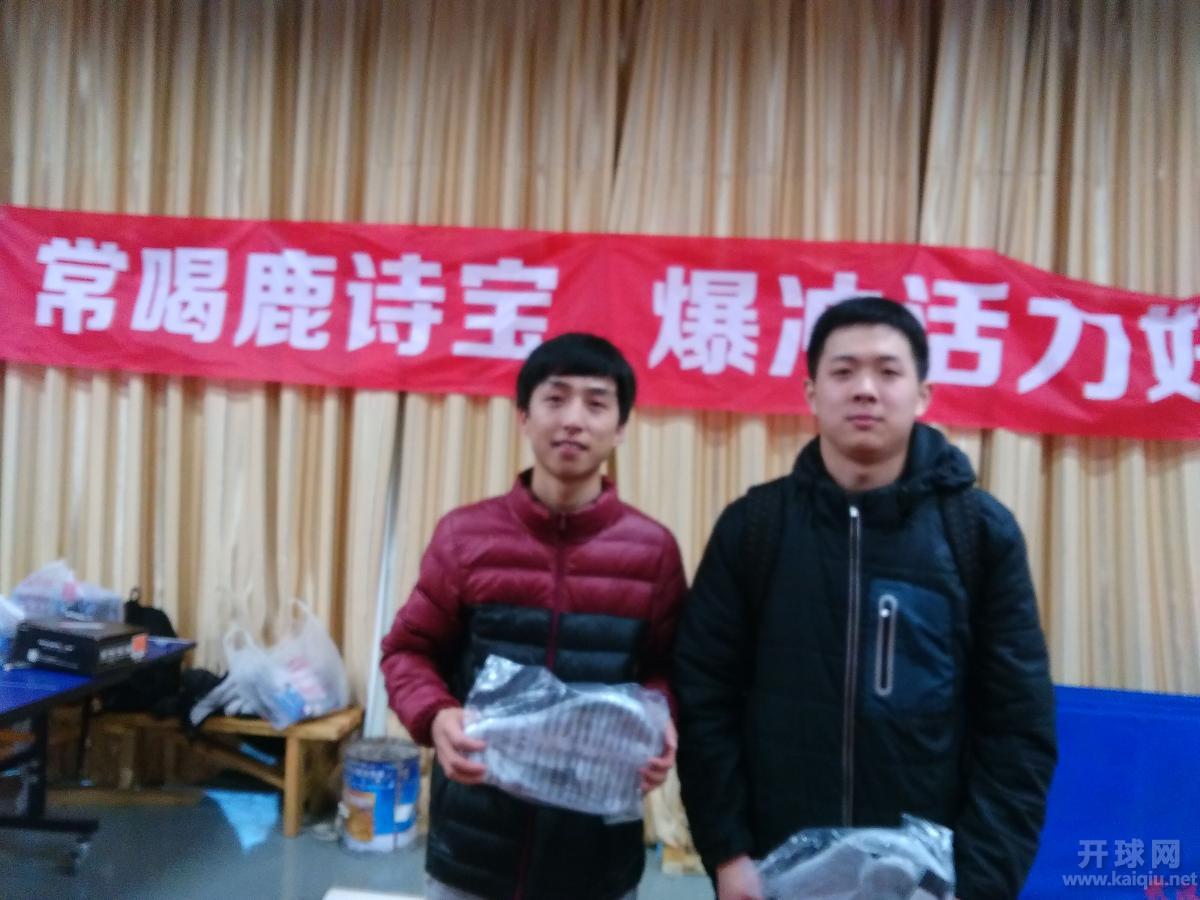 甲组并列第三 何川/韩博