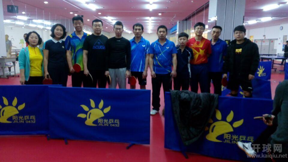 QQ图片20160103060235