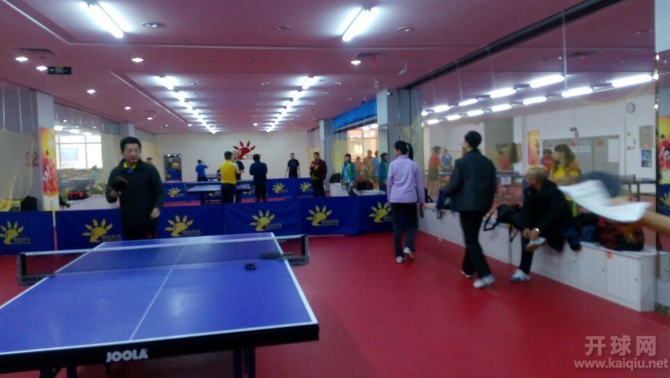 QQ图片20160103060255