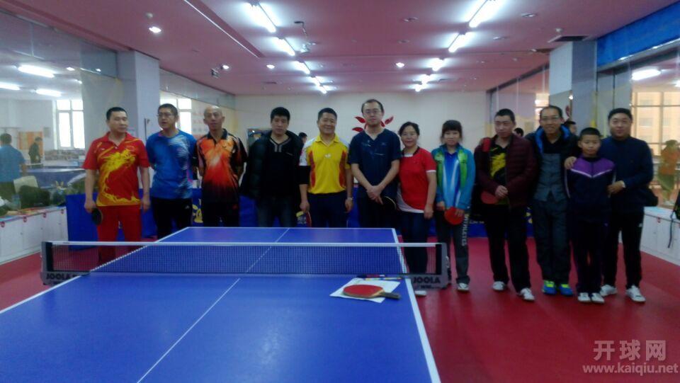 QQ图片20160103060322