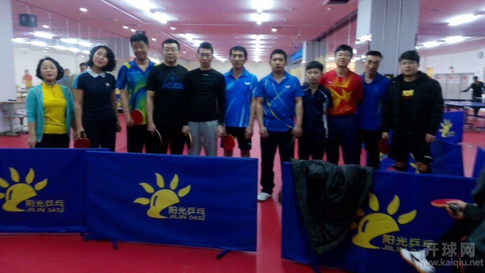 QQ图片20160103060315