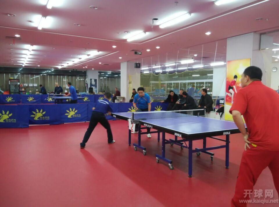 QQ图片20160103060422