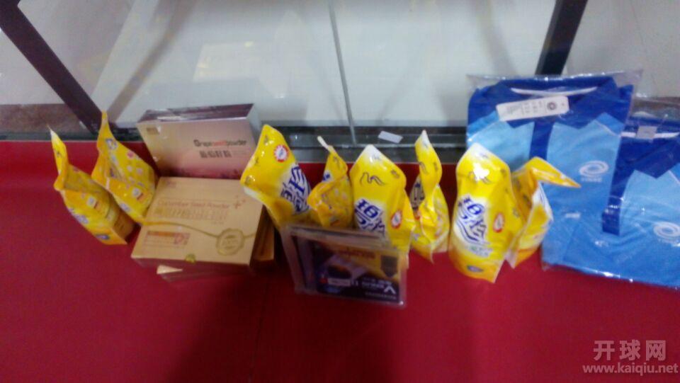 QQ图片20160103060439