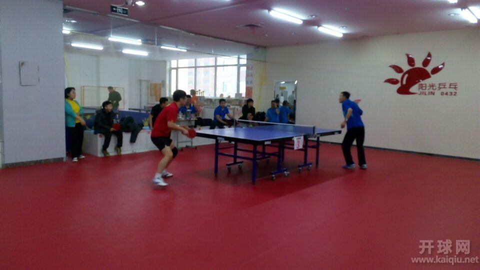 QQ图片20160103060525