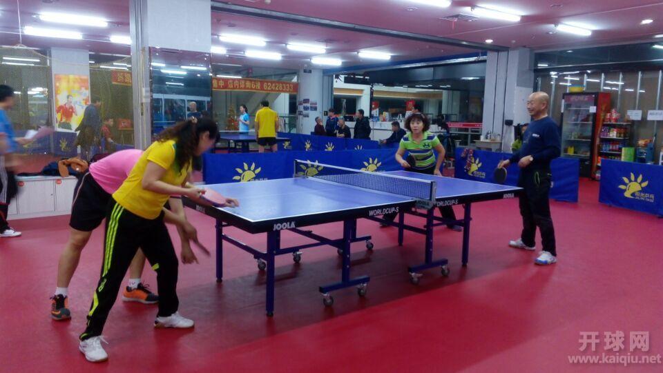 QQ图片20160103060519