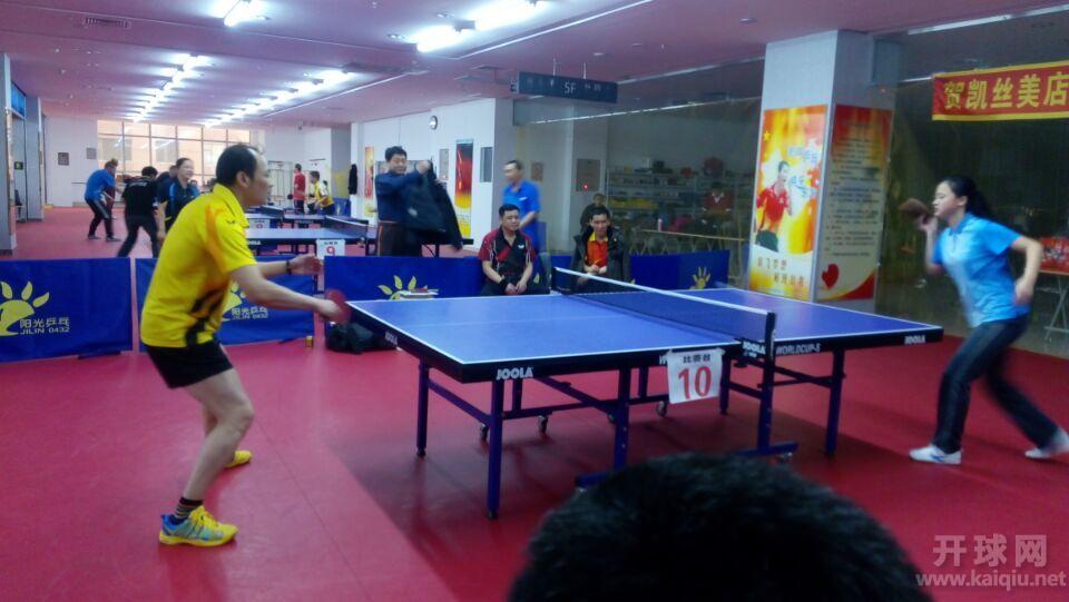 QQ图片20160103060556