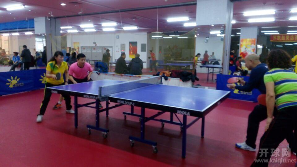 QQ图片20160103060602