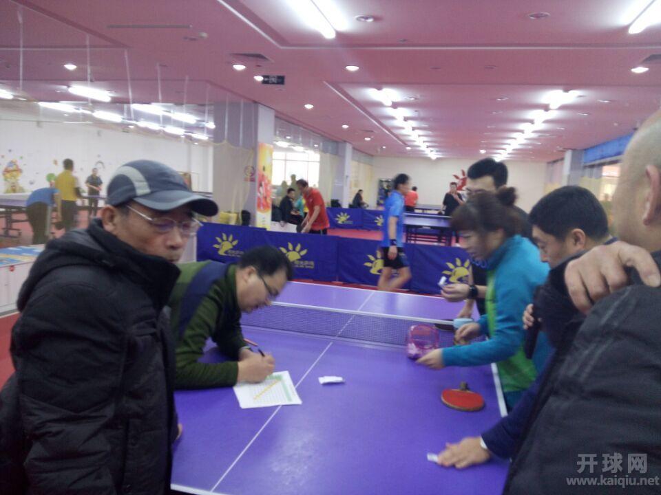 QQ图片20160103060858