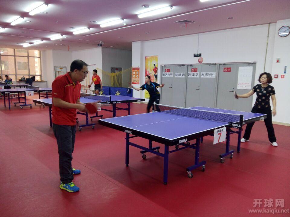 QQ图片20160103060732