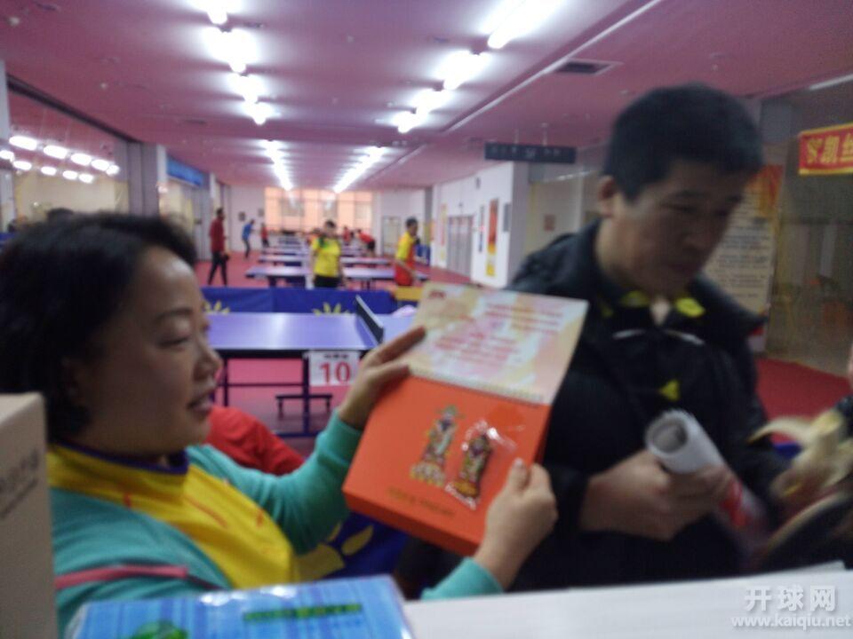 QQ图片20160103060755