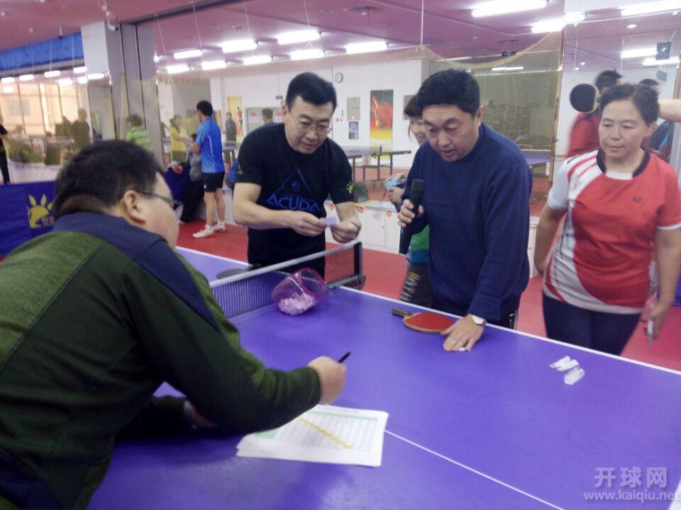 QQ图片20160103060847