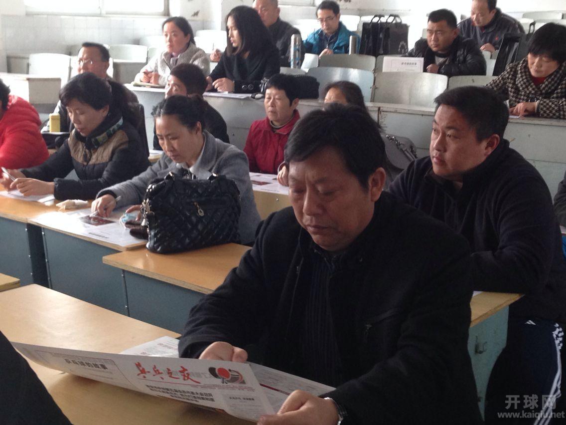 学习中