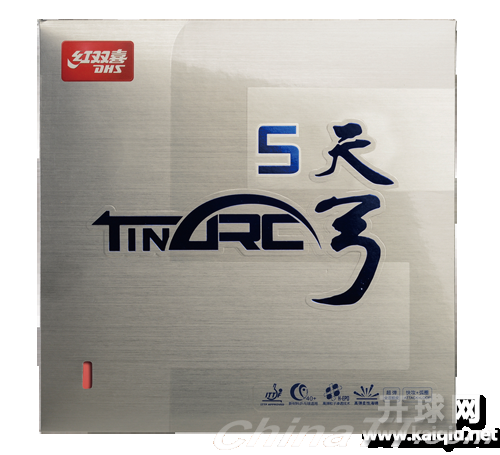 红双喜天弓·武汉开球好乒乓4月赛（丙组）