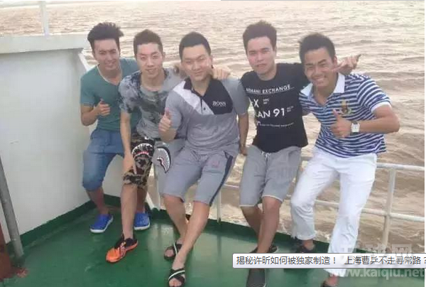 QQ截图20160504221334