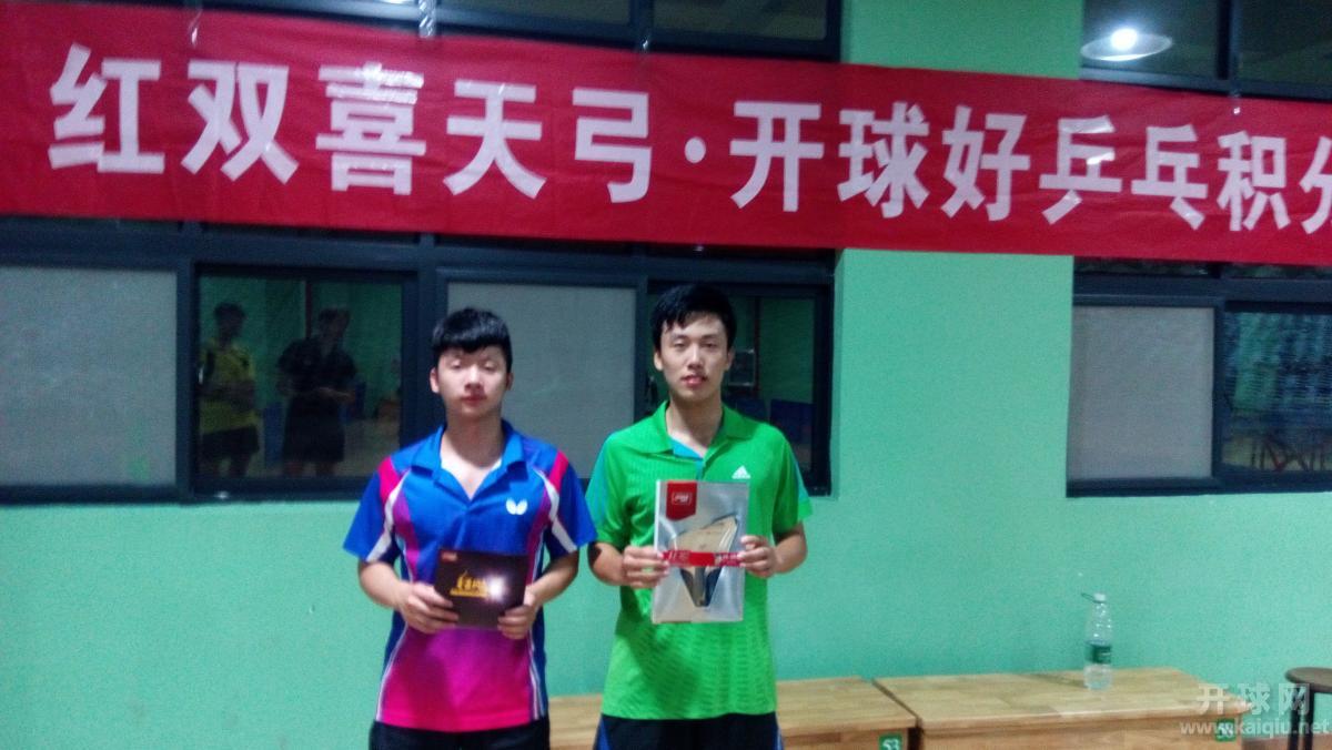 甲组冠军 周奇峰 亚军 魏来。华山论剑，巅峰对决，天昏地暗，飞沙走石。最终，开球小霸王3:1力克华科一哥。