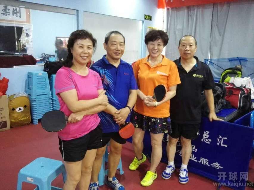 和平 知心大哥 花木兰 流水