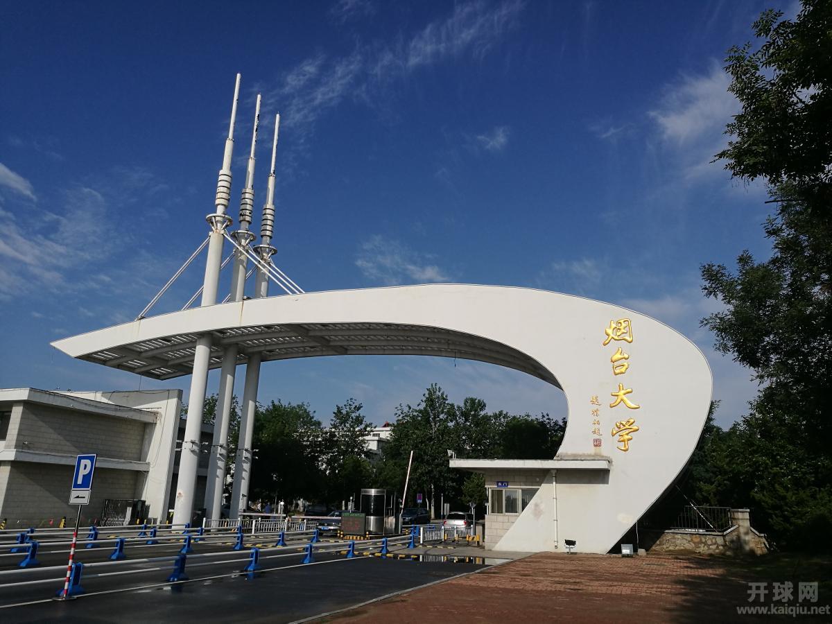 2016年第十二届STIGA杯全国乒乓球巡回赛