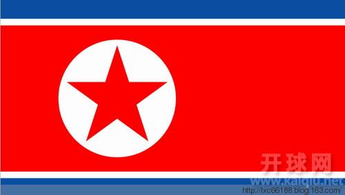 2016年国际乒联世界巡回赛韩国公开赛
