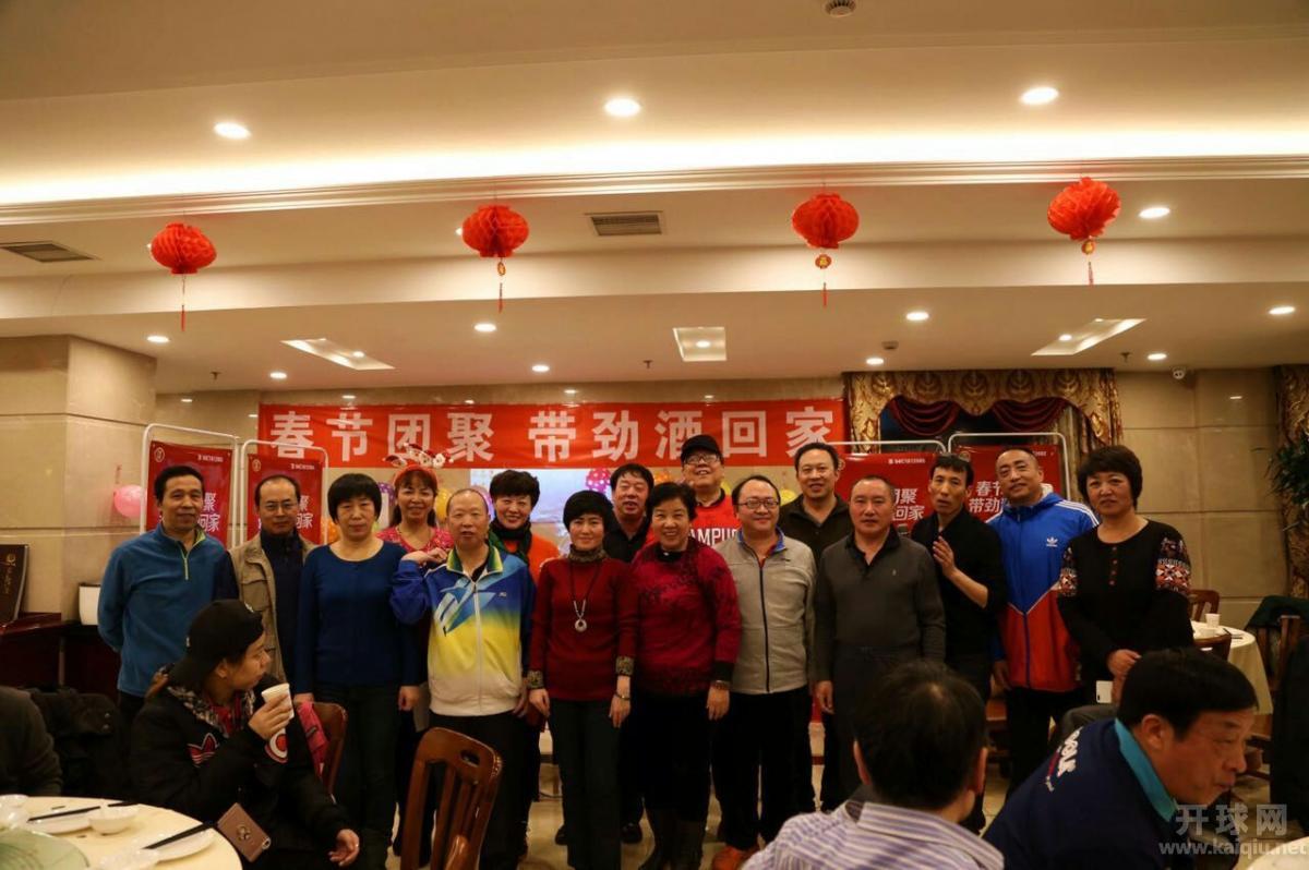 部分捐赠者合影