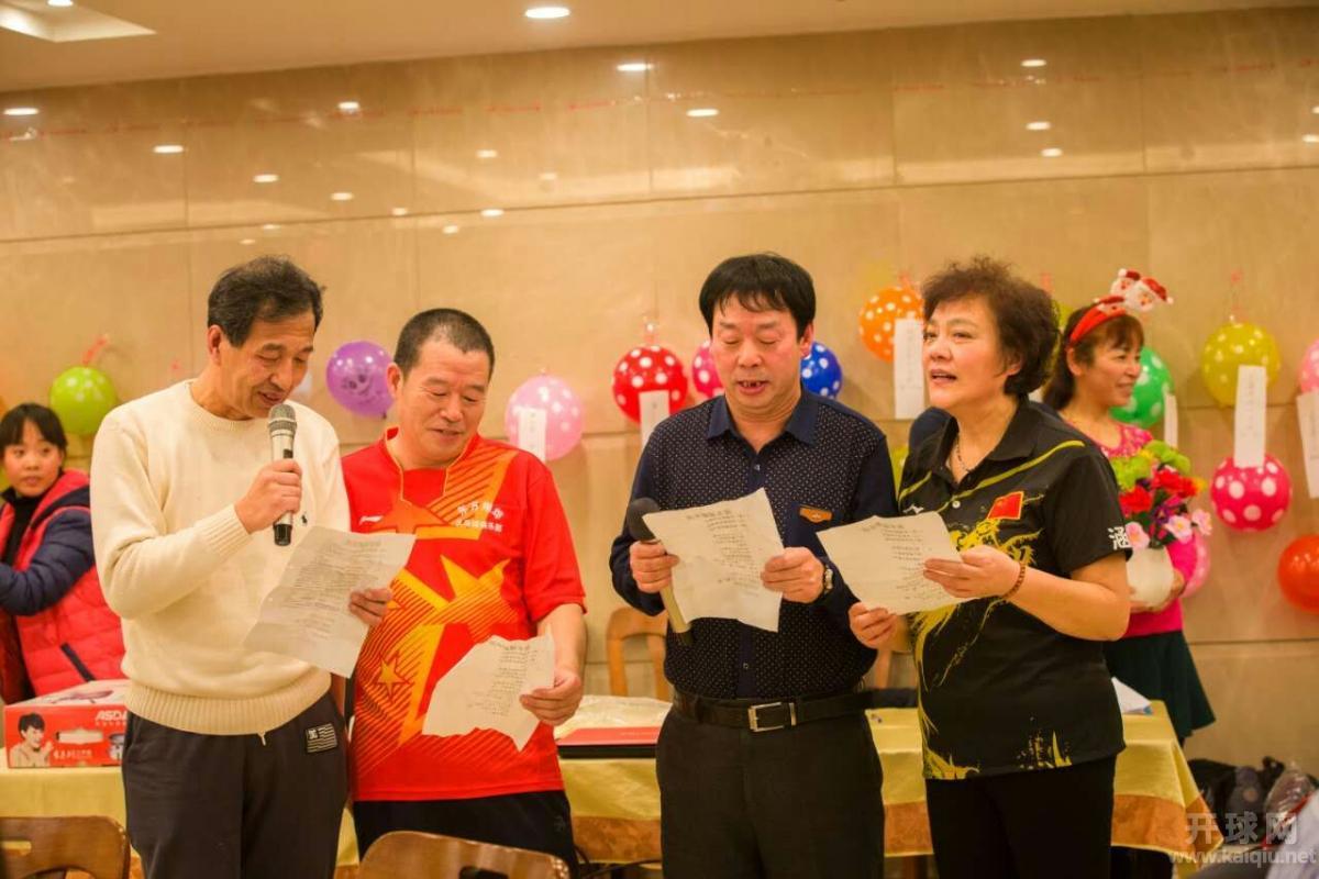 新宫三句半 林凤  吕如来 姚哥  玉洁