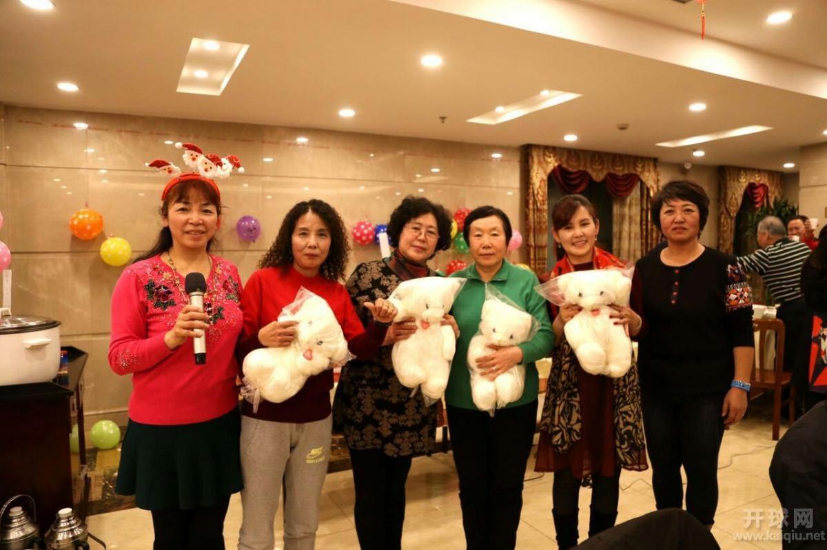 圣诞快乐  四个字谜猜中者