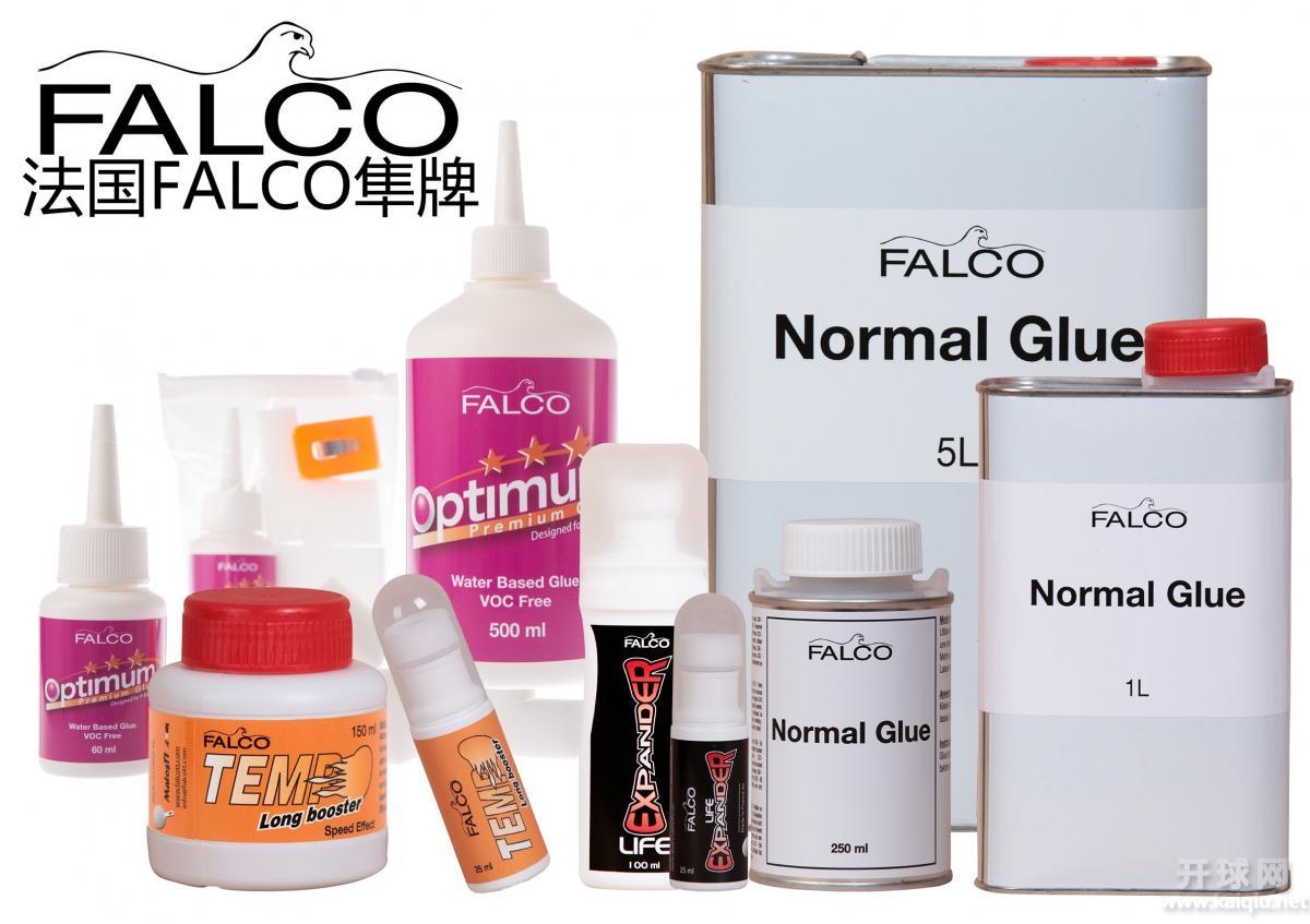 法国FALCO隼牌 膨胀油 胶水 胶皮保养剂