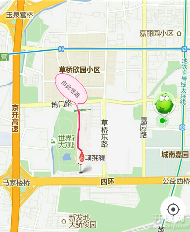 二商球馆地理位置图