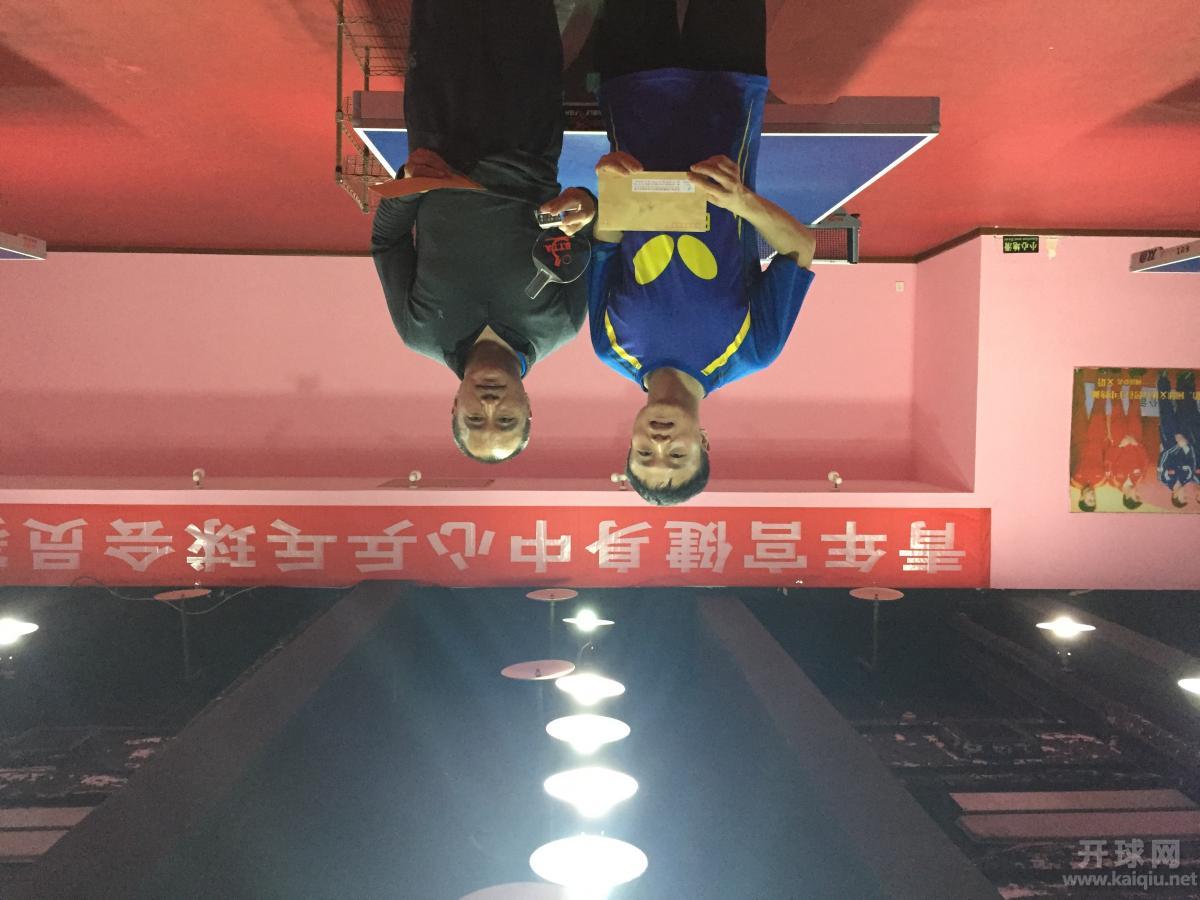 红居、马赛并列第三