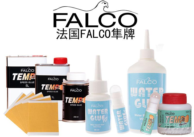 falco