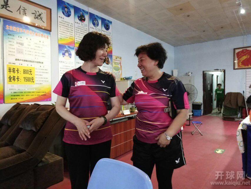 彩玉.蝶兰新群服