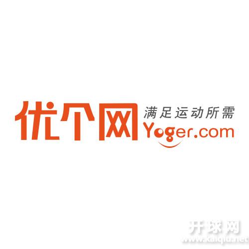 6月17日优个网“优友联谊赛”暨产品展销会【1650组】