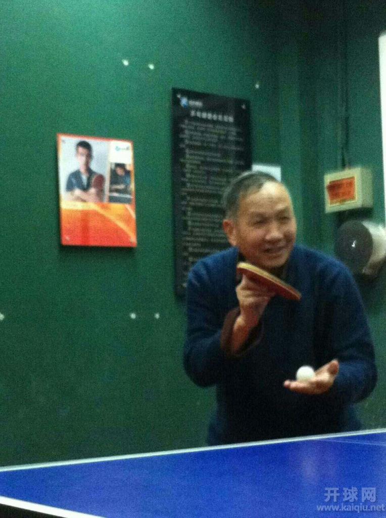 老爸是我的乒乓球启蒙老师