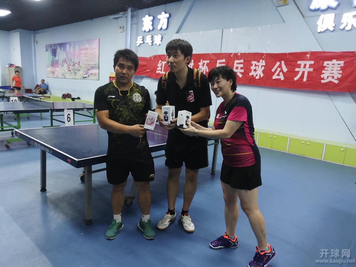 并列第五名：大王皓，赵少波，冯锴。颁奖者花木兰