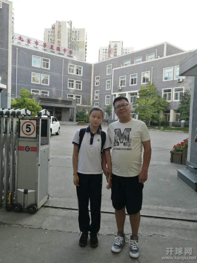 学生马萌辉英语满分考入北京四中