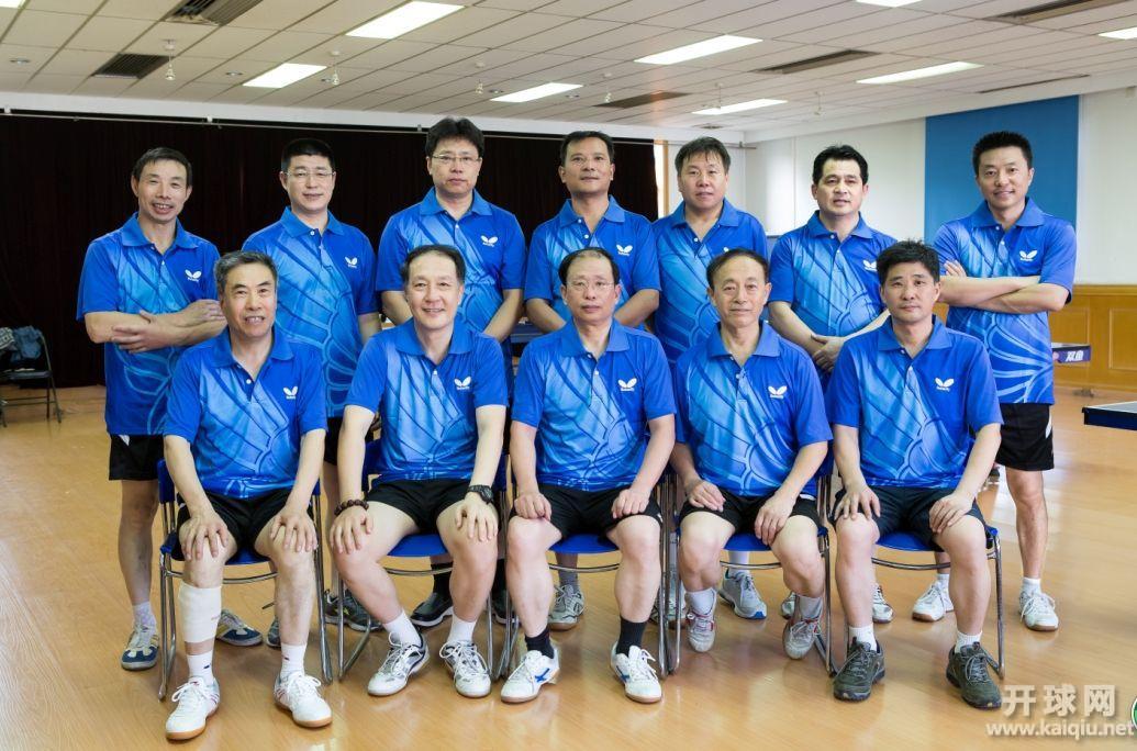 2017北京老朋友·五湖四海俱乐部“贺岁杯”年终总决赛