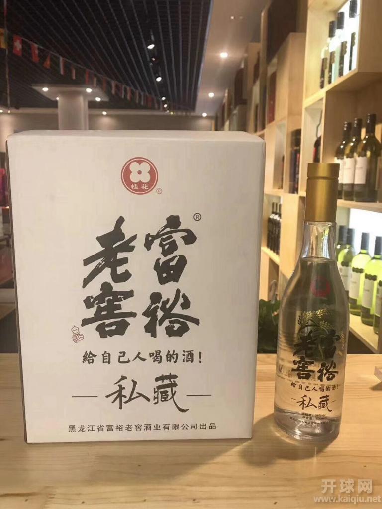全国代理 全国包邮
