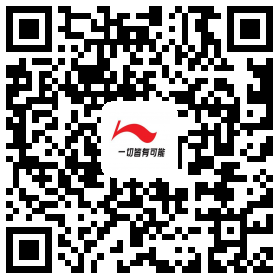 201804开球网微信支付测试赛