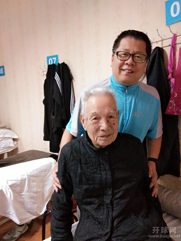 97岁的李树芳老人