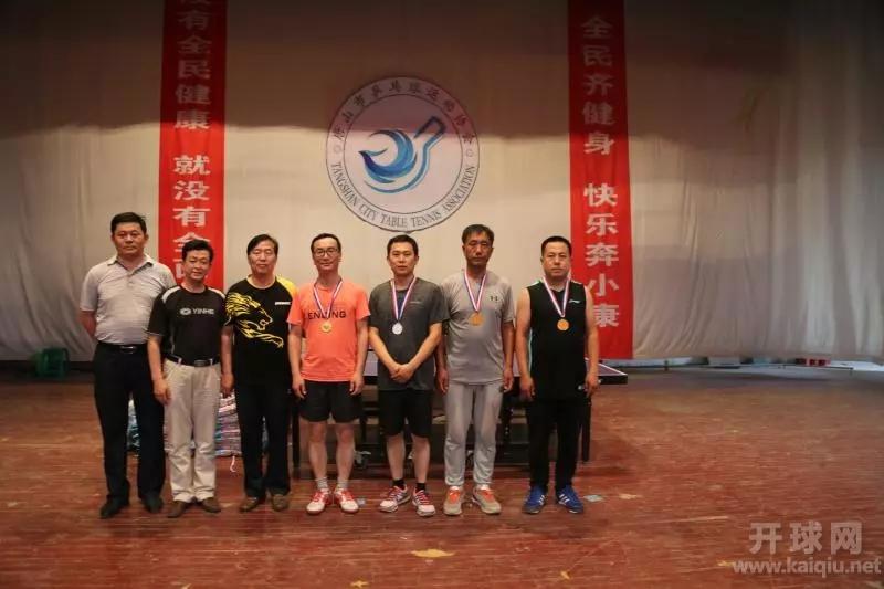 男子青年组单打冠亚军：张之宝、刘向东