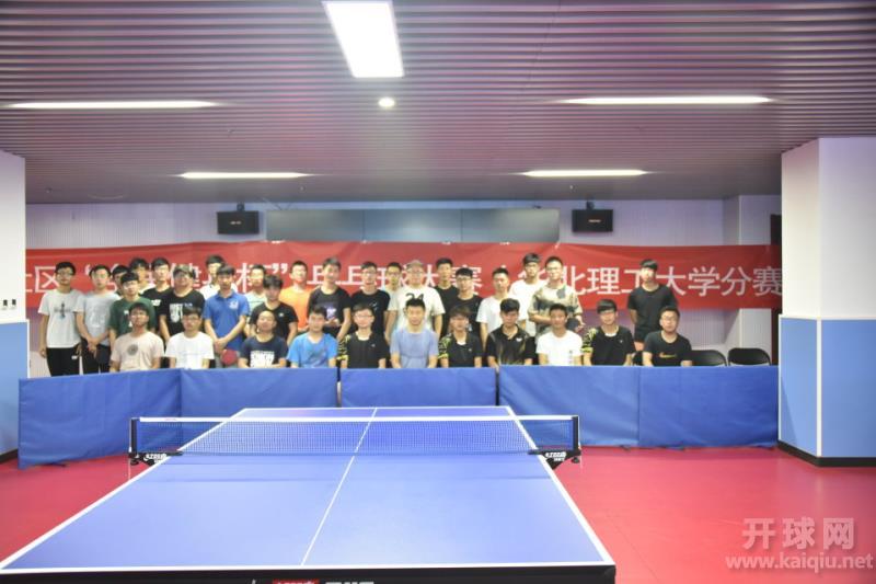 微信图片_20180529072216